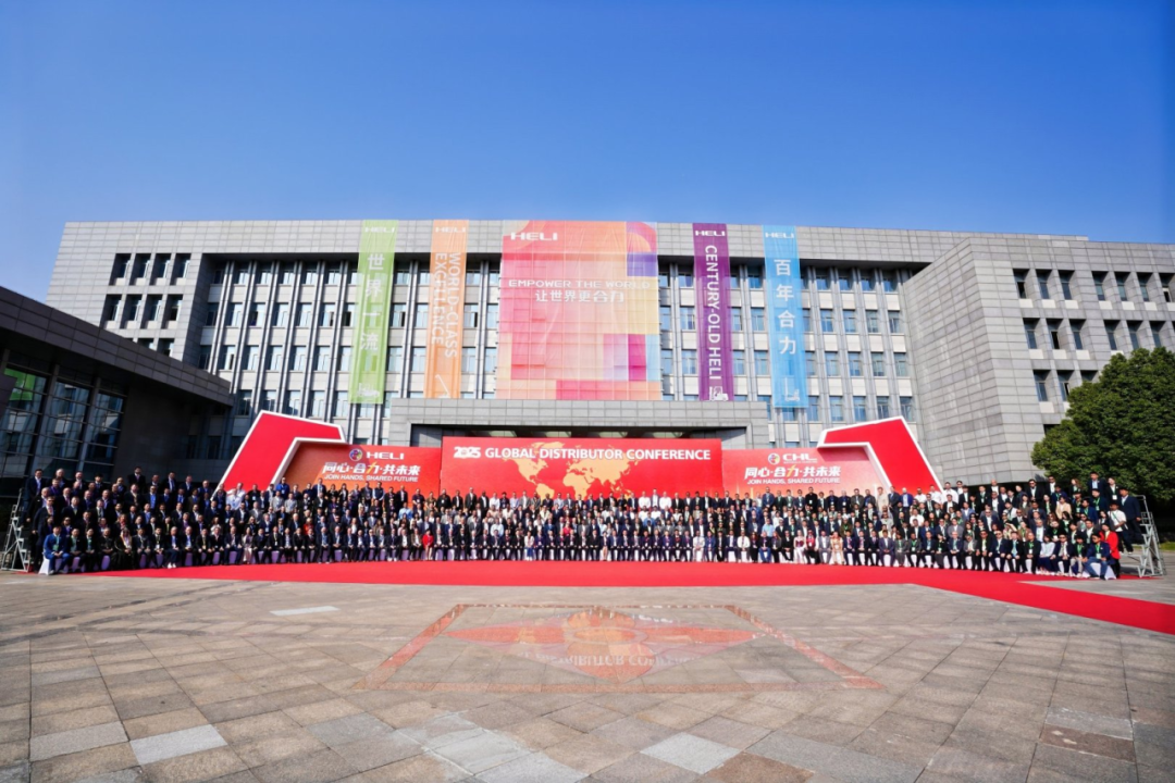 W020251030493105079761