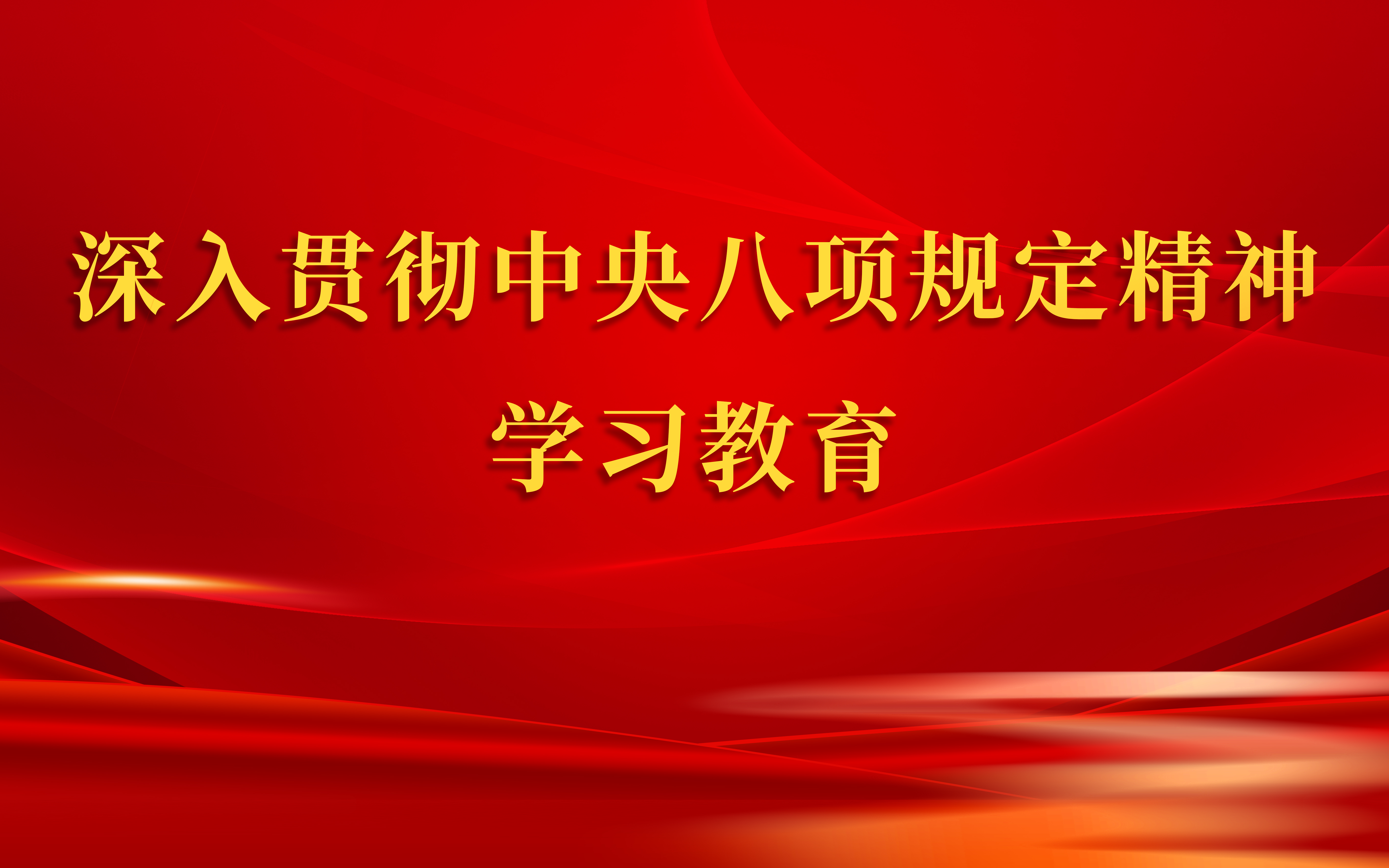 W020250701678554171871